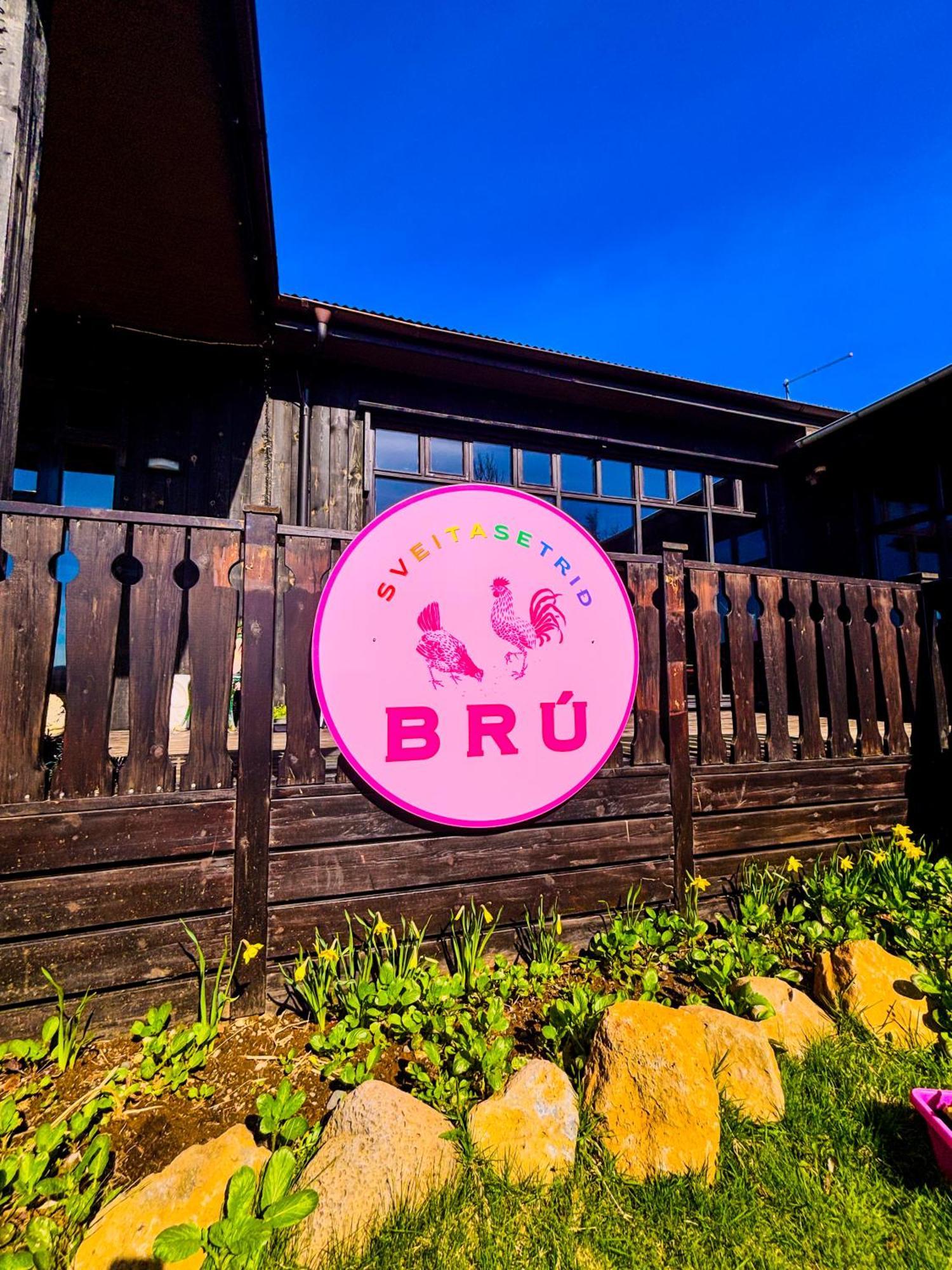 Bru Country Estate Ξενοδοχείο Σέλφος Εξωτερικό φωτογραφία
